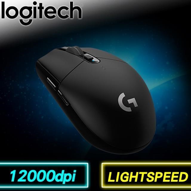 Logitech 羅技 G304 LIGHTSPEED 無線電競滑鼠《黑》