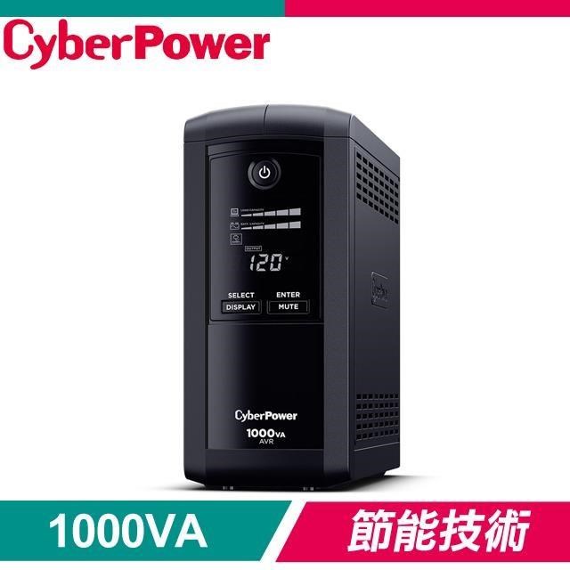 CyberPower CP1000AVRLCDA 1000VA UPS在線互動式不斷電系統