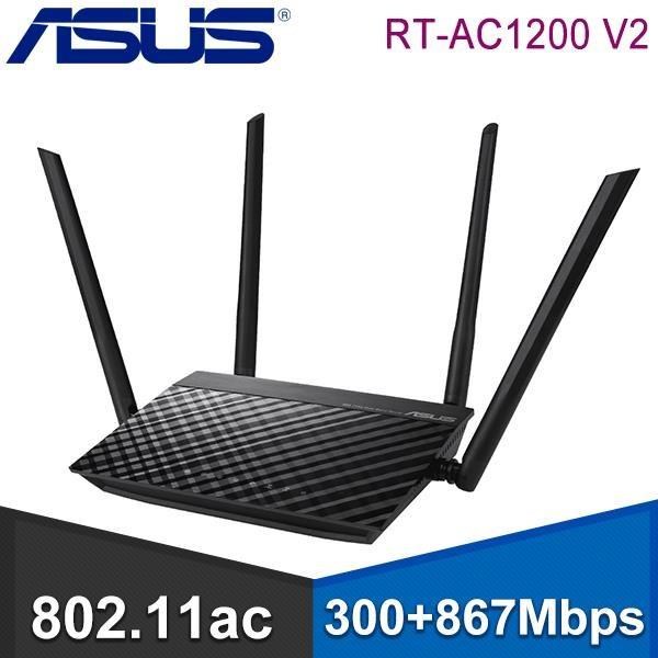 ASUS 華碩 RT-AC1200 V2 四天線雙頻無線WIFI路由器(分享器)
