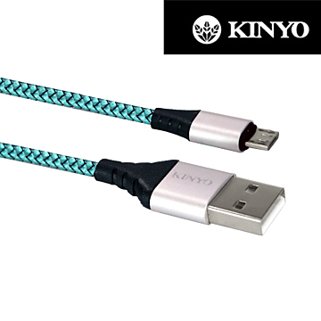 KINYO Micro USB 交錯格紋極速充電傳輸線200cm