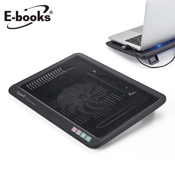 E-books C1 薄型筆電散熱底座
