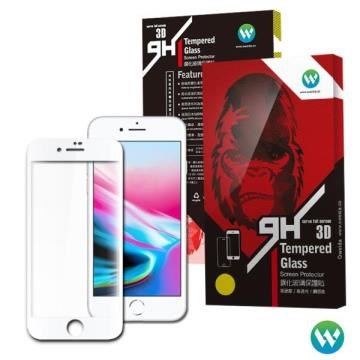【oweida】iphone 7/8、7/8plus 3D滿版鋼化玻璃貼(黑/白)