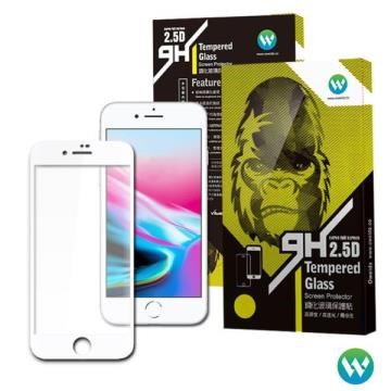 【oweida】iphone 7/8、7/8plus 霧面滿版鋼化玻璃貼(黑/白)