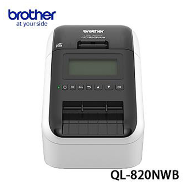 Brother QL-820NWB 超高速無線網路藍牙標籤列印機