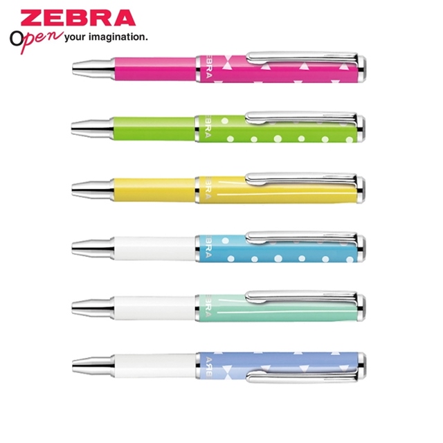 日本ZEBRA迷你伸縮筆原子筆BA56-PC(限定圖案版;筆芯:0.7mm)