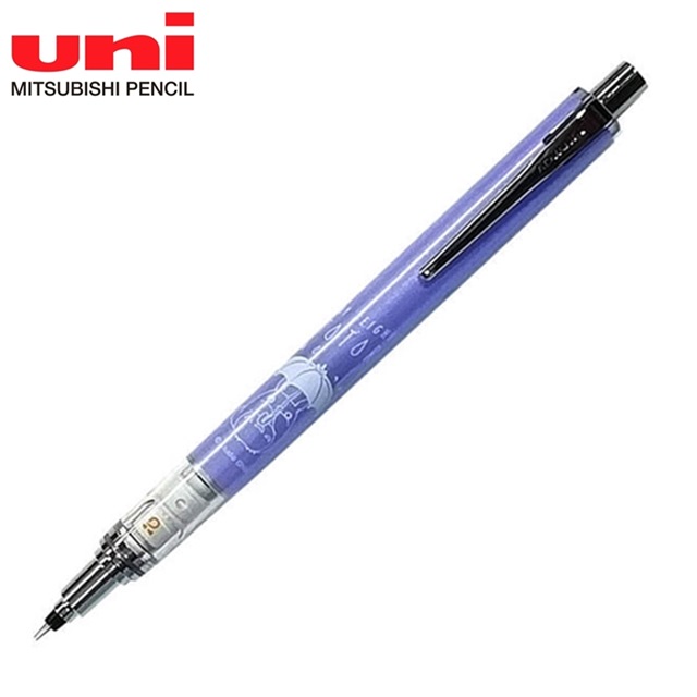 日本UNI三菱ADVANCE自動鉛筆0.3mm-撐傘龍貓0618-02