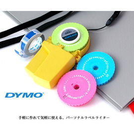 DYMO-DM1880 隨身個性打標機(可換3種字體轉盤標誌機)