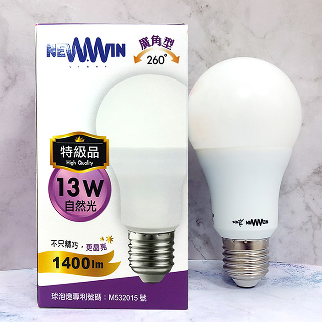 NEWWIN-13W 全電壓LED廣角型球泡燈 (自然光/防水燈泡) 4入1組