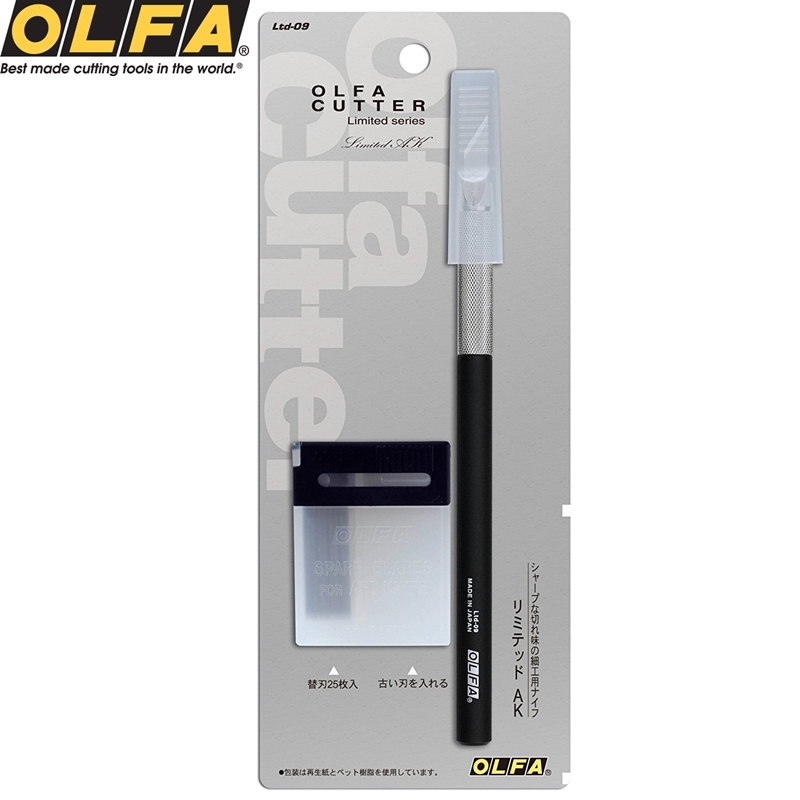 日本OLFA專業極致系列筆刀Ltd-09(含刀片25支,金屬握把)