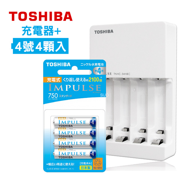 東芝TOSHIBA 智慧型低自放充電電池充電組(TNHC-34HBC+日本製四號4顆)TNH-4ME