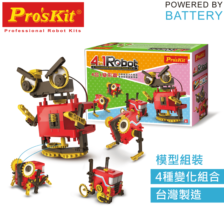 台灣製造Proskit寶工科學玩具 4合1阿米巴變形蟲GE-891（動力機械力學）