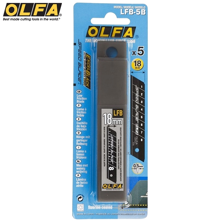 日本OLFA大型塗氟刀片LFB-5B大型美工刀片折斷式刀片