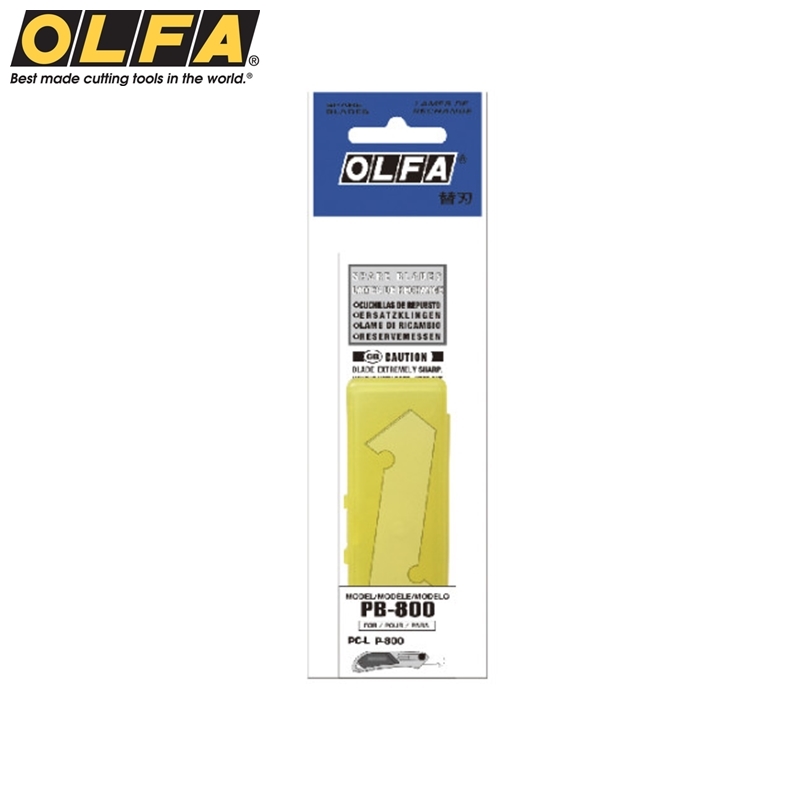 日本OLFA壓克力刀刀片PB-800膠板切割刀片PC-L專用刀片