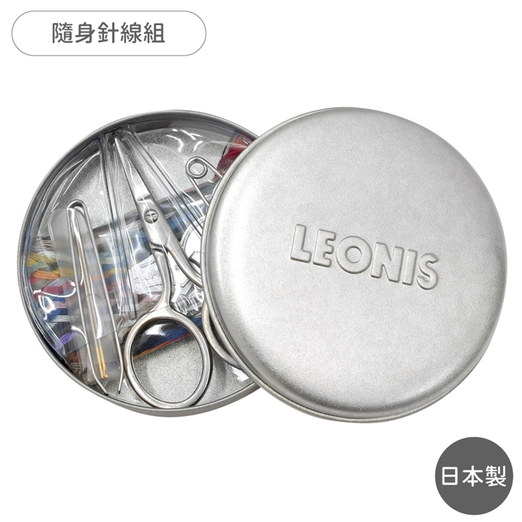 日本製LEONIS鐵罐隨身縫紉針線盒84601