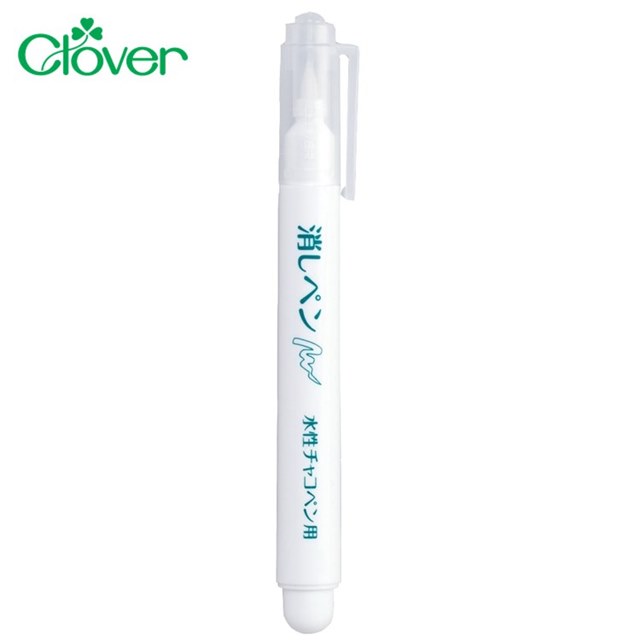 日本可樂牌Clover水性記號消除筆記號清除筆24-425記號清潔筆水性消除筆 適縫紉拼布