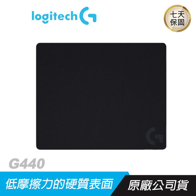 【logitech 羅技】G440 硬質 雷射硬墊 電競滑鼠墊
