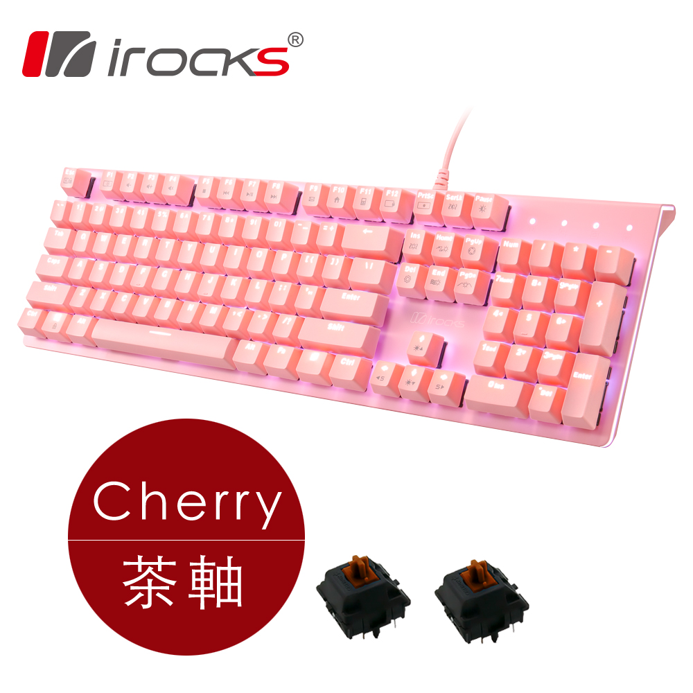 irocks K75M 淡雅粉白色背光機械式鍵盤-茶軸