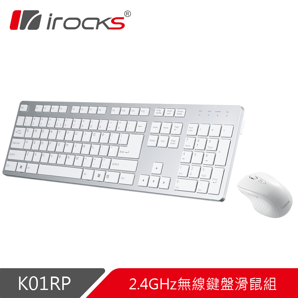irocks K01RP 2.4G無線鍵盤滑鼠組-銀色