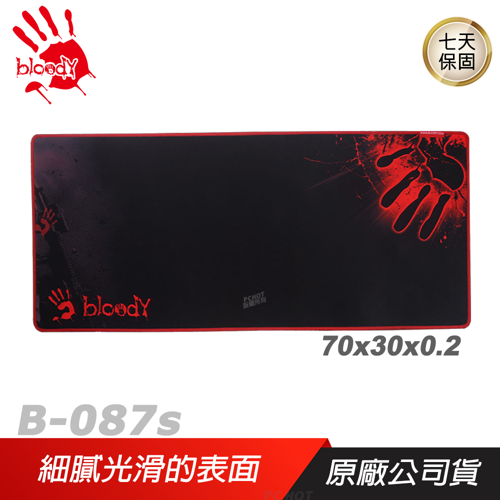 【Bloody 血手幽靈】B-087S 狂血鬥士滑鼠墊