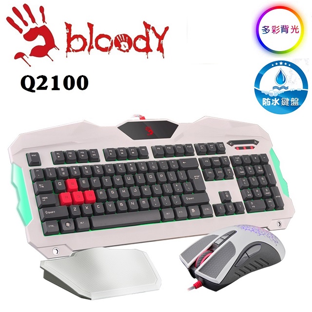 A4 bloody Q2100 電競王鍵鼠組(工業包裝)