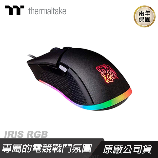 Tt eSPORT 曜越 IRIS RGB 光學 電競滑鼠