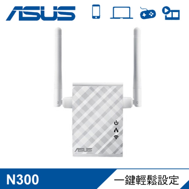 ASUS 華碩 RP-N12 無線訊號延伸