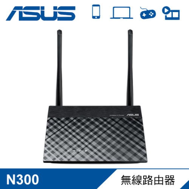 【ASUS 華碩】RT-N12+ B1 N速無線基地臺