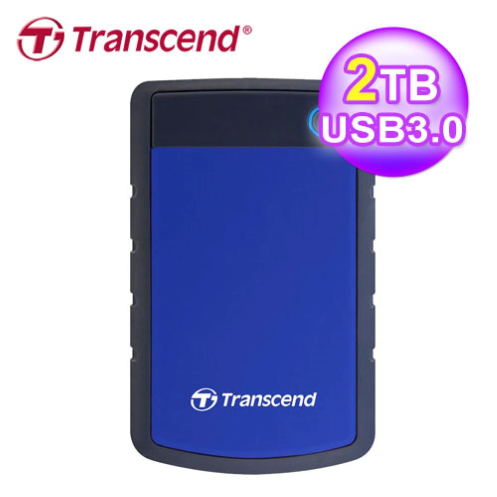 Transcend 創見 2T SJ25H3B USB3.0 軍規防震硬碟 藍