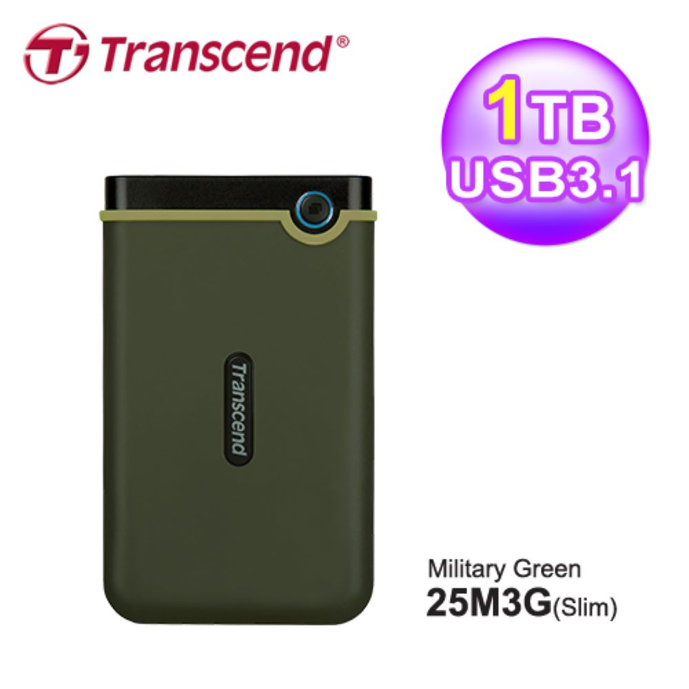 Transcend 創見 1TB 薄型行動硬碟 TS1TSJ25M3G 軍綠