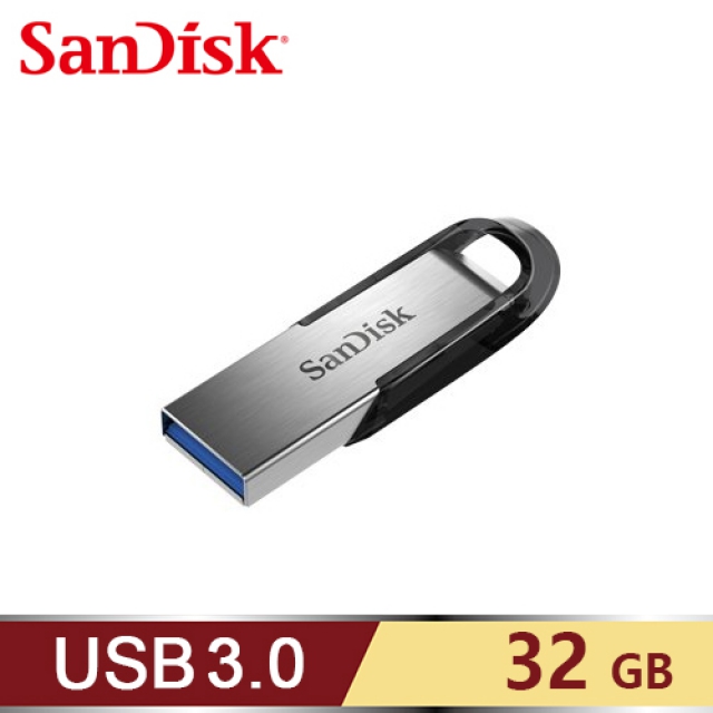 SANDISK ULTRA FLAIR USB3.0 32G隨身碟