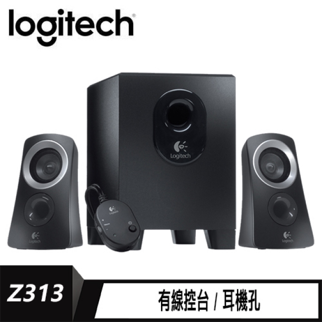 Logitech 羅技 音箱系統 Z313