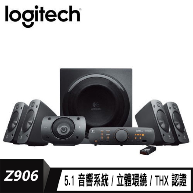 Logitech 羅技 Z906 環繞音效音箱系統