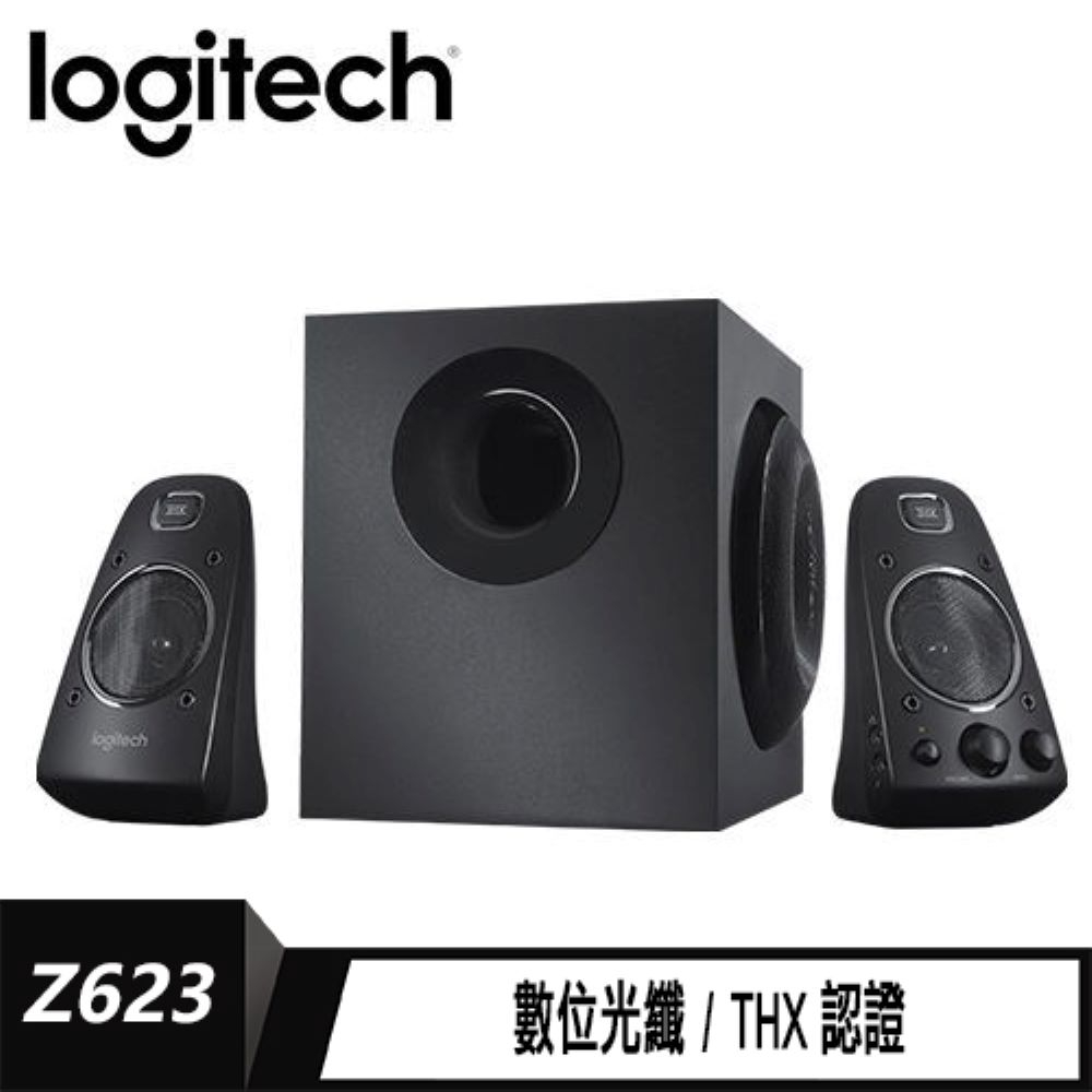 Logitech 羅技 【logitech 羅技】 Z623 2.1聲道 音箱系統