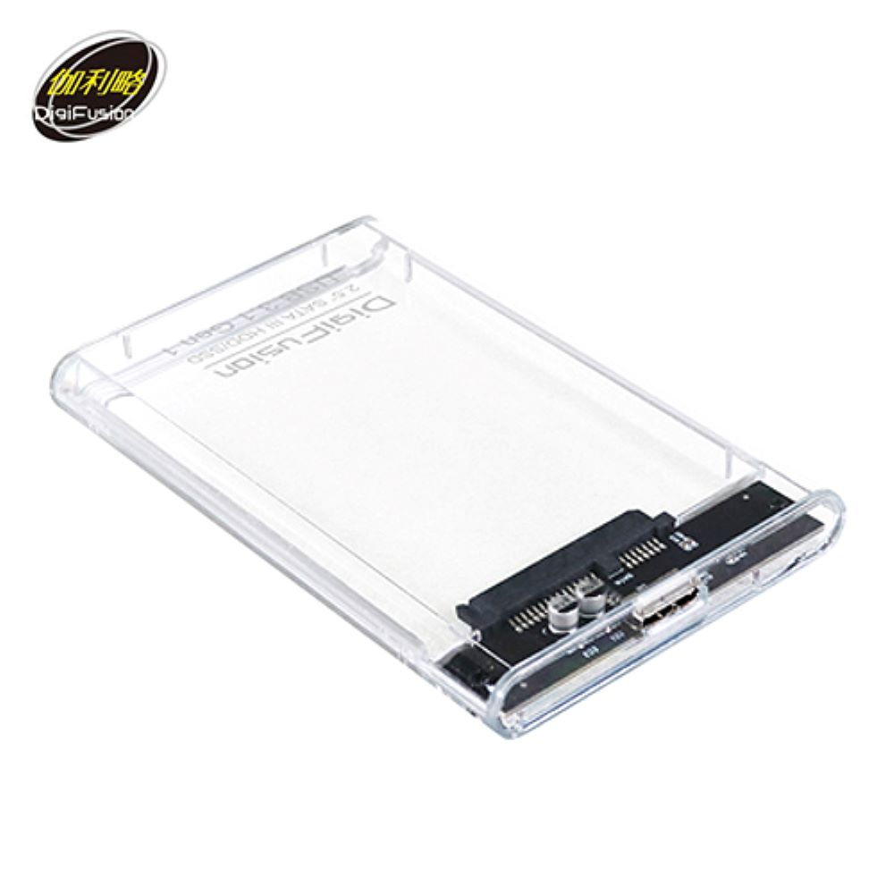 【伽利略】USB3.1 Gen1 SATA/SSD 2.5吋透明版硬碟外接盒