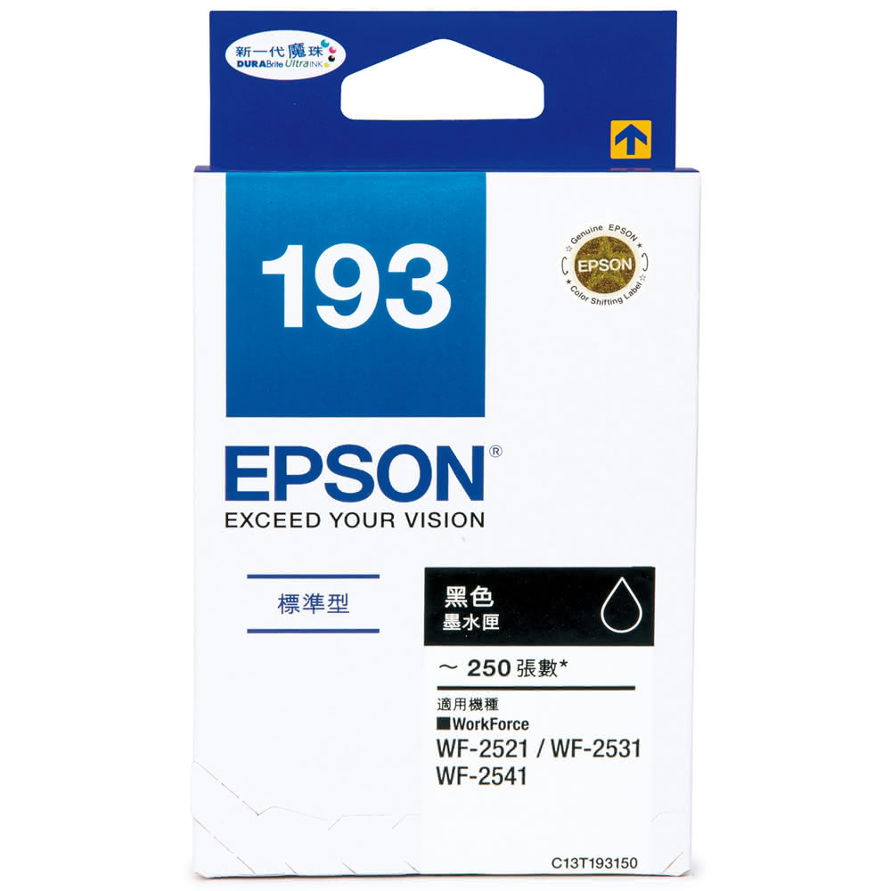 EPSON T193150 標準型黑色墨水匣