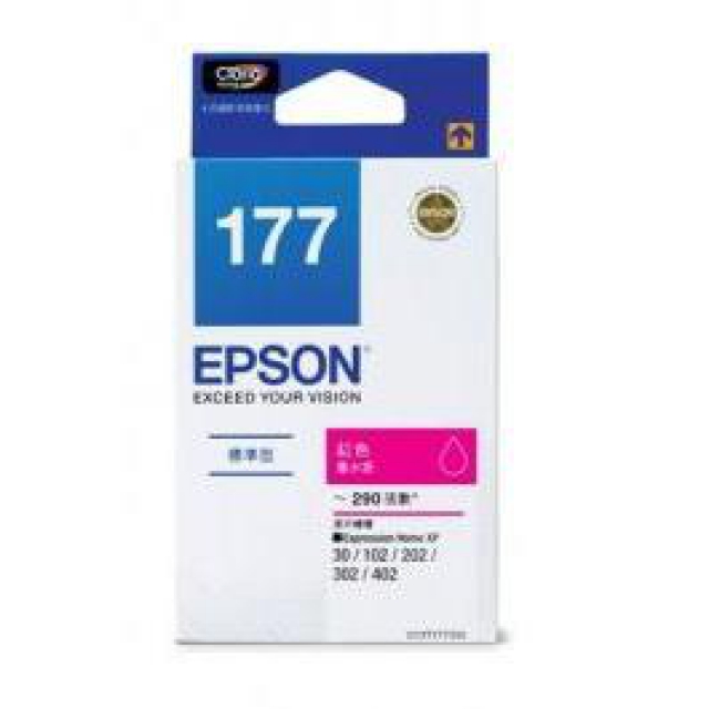 EPSON T177350 NO.177 標準型紅色墨水匣