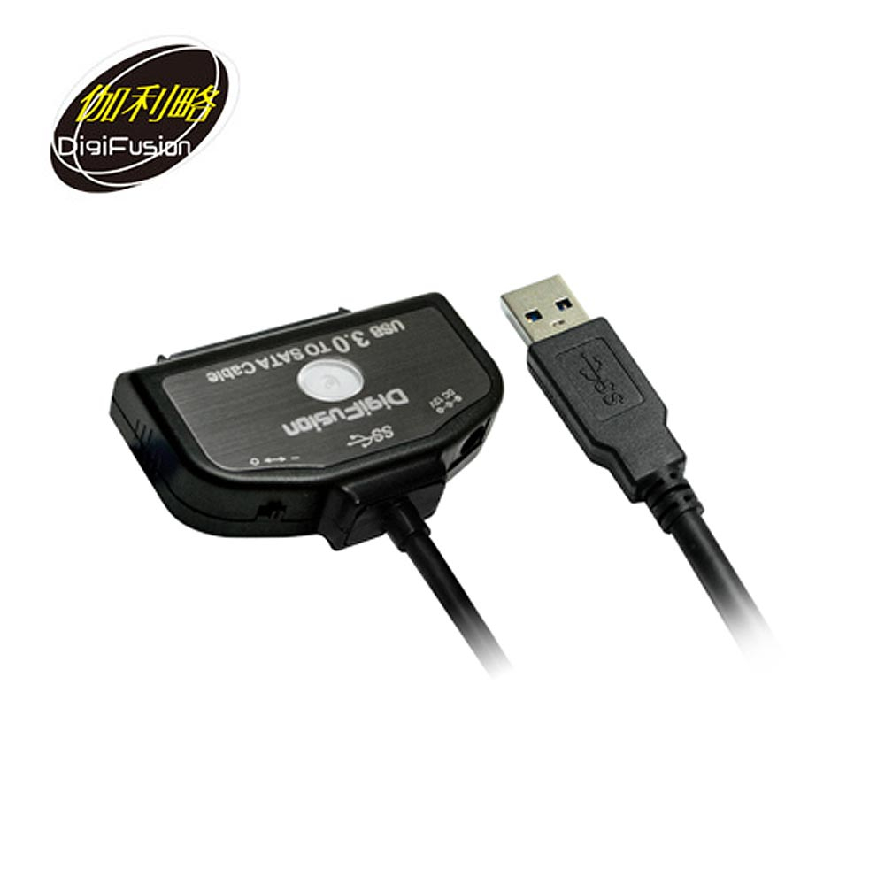 伽利略 光速線 USB3.0 精裝版