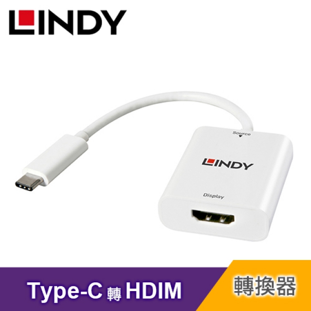 LINDY 林帝 主動式 USB TYPE-C TO HDMI 轉接器 (43244)