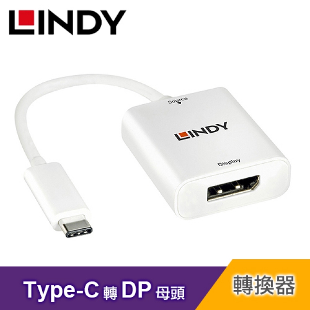 【LINDY 林帝】主動式 TYPE-C TO DP轉接器