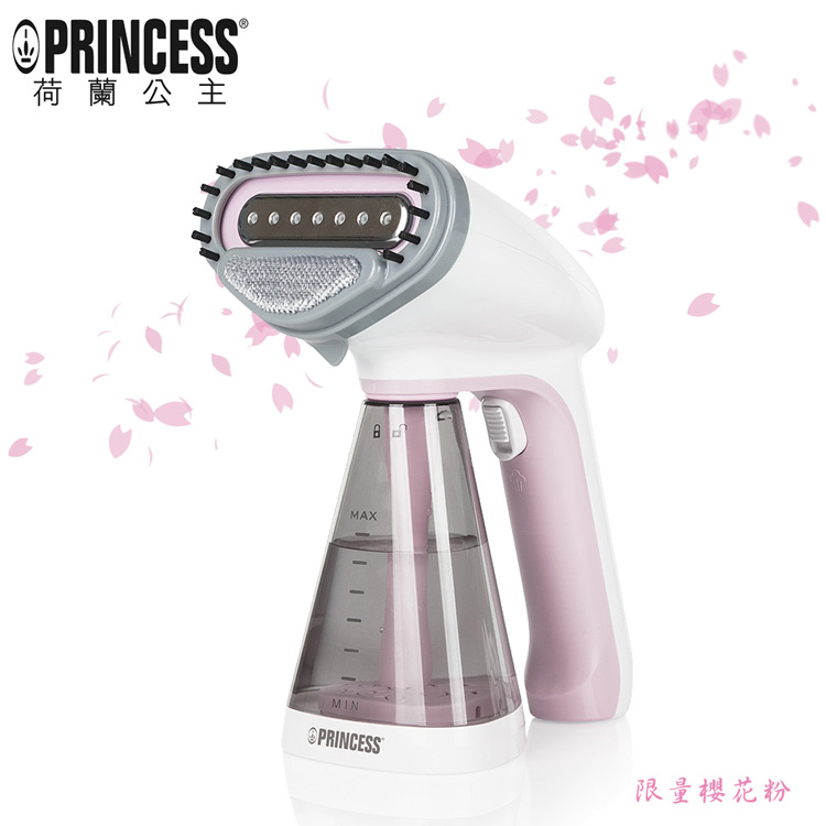 【PRINCESS｜荷蘭公主】手持掛燙機/櫻花粉/贈防燙手套 332846P+0110