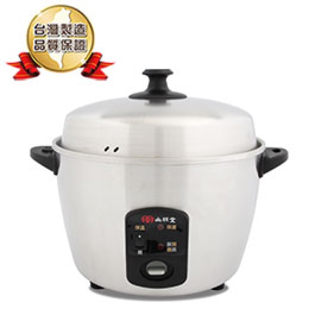 尚朋堂 尚朋堂 11人份養生不鏽鋼電鍋SSC-11LS