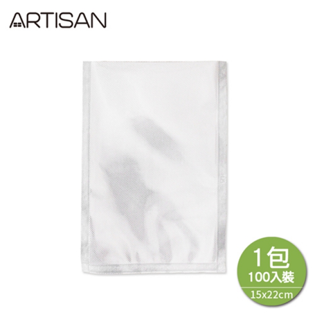 【ARTISAN｜奧的思】15x22cm網紋式真空包裝袋/100個入 VB1522