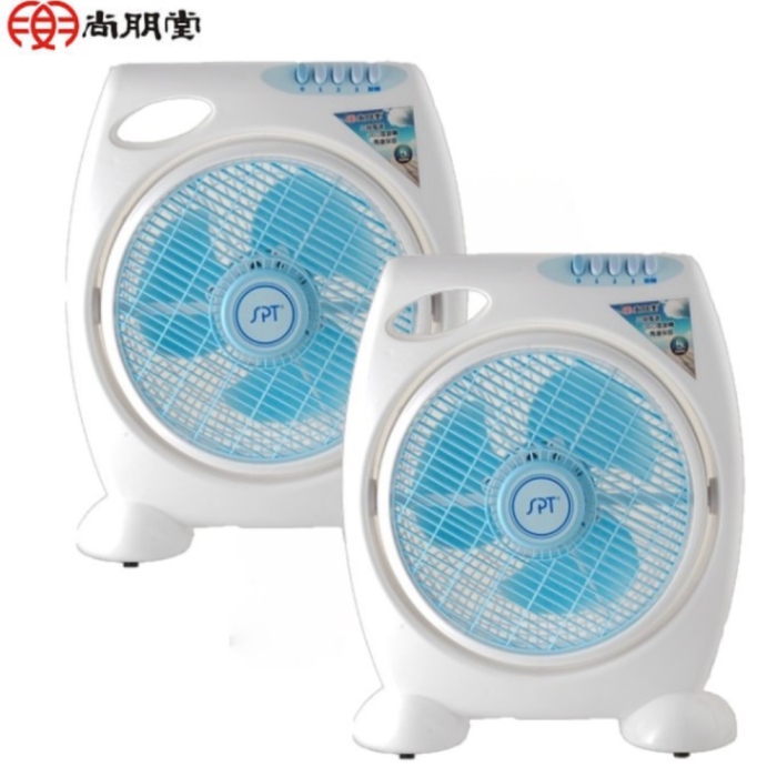 尚朋堂 10吋箱扇SF-1099-2入組