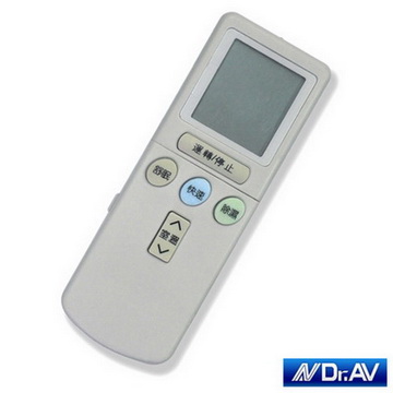 【Dr.AV】HITACHI日立專用冷氣遙控器/變頻款(AR-07T3)