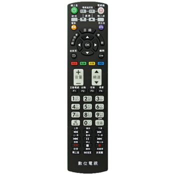 MOD-2000全區版 第四台有線電視數位機上盒遙控器