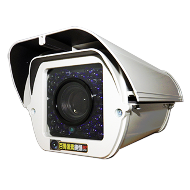 AHD-1080P 戶外防護罩機 6-60mm可調式鏡頭