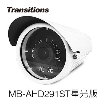 全視線 MB-AHD291ST 為專業級 AHD 1080P 監視器鏡頭，採用 2.0MP CMOS 影象感測器，提供 1920x1080 高解析度影像。支援 4mm 或 6mm 鏡頭焦距，視訊輸出 AHD 1080P，具自動增益控制、白平衡及背光補償功能。IP66 防水防塵等級，尺寸 145x80x72mm，重量 400g，紅外線照射距離 10 公尺，最低照度 0.01Lux，適合室內外安防監控使用。臺灣原廠製造，品質可靠。