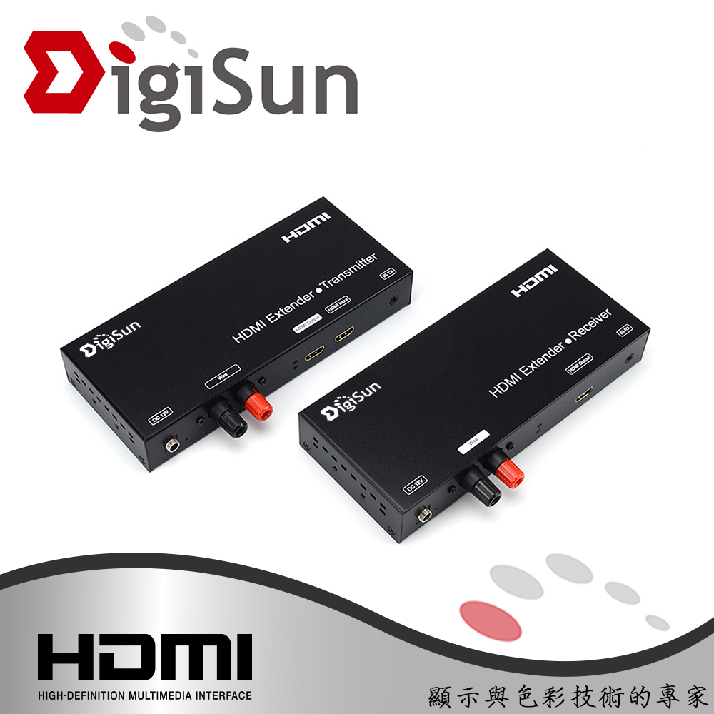 DigiSun EH638 HDMI 2芯電線影音訊號延長器 直線傳輸距離 : 3800公尺
