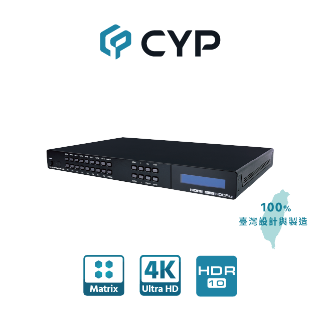 CYP西柏 -真4K HDMI 8進8出矩陣切換器 (CPLUS-V8H8HPA)