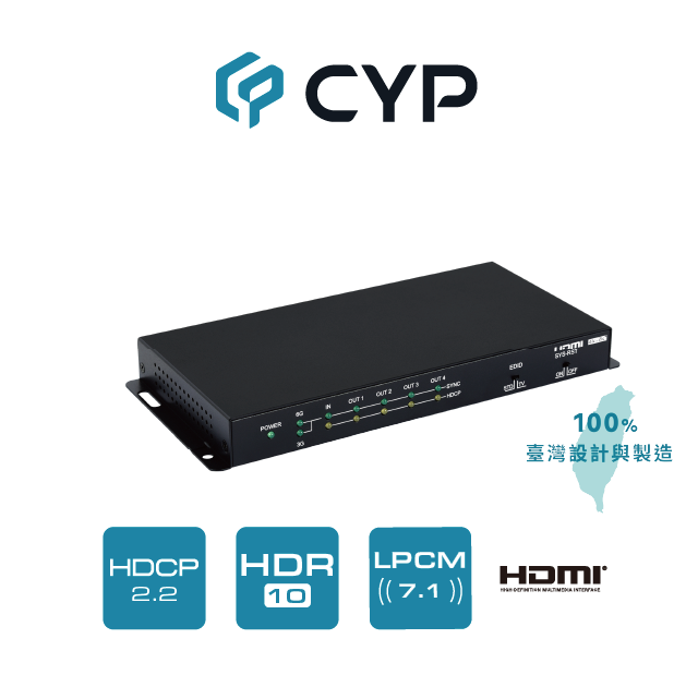 CYP西柏 - 專業級 真4K 1進4出HDMI分配器(CPLUS-V4T)